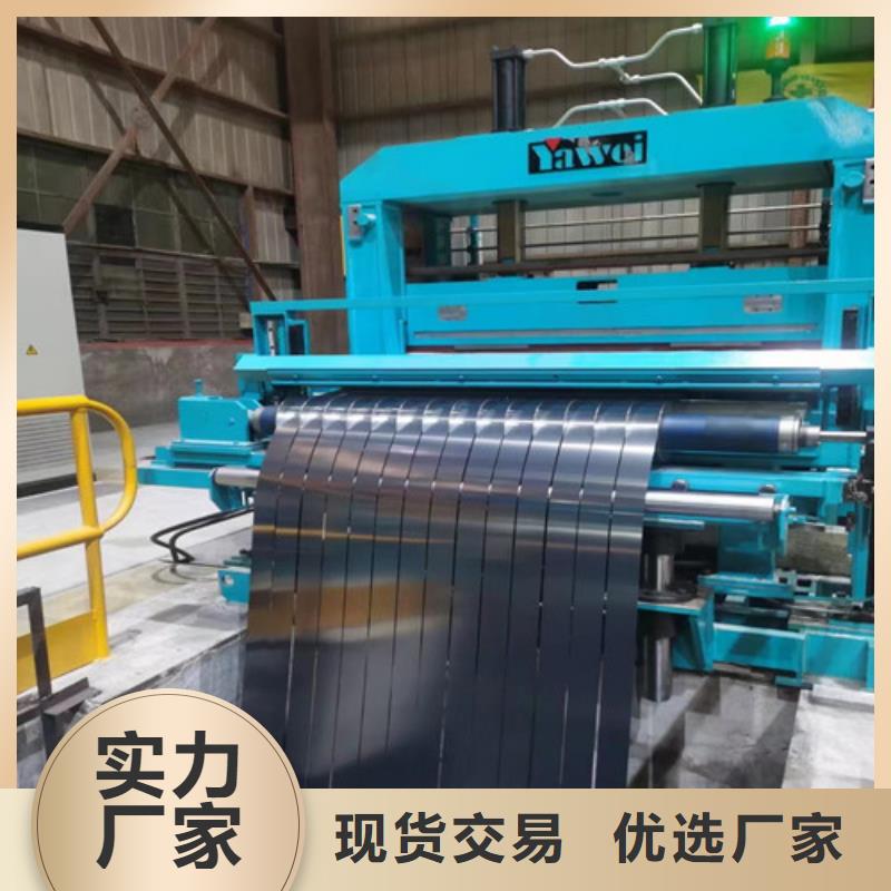 廣受好評寶鋼熱鍍鋅板HC650/980DPD+ZF廠家