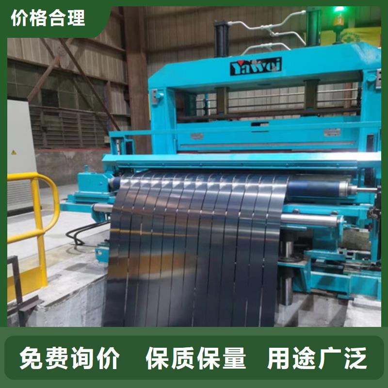 汽车钢镀锌板JAC270E品牌厂家