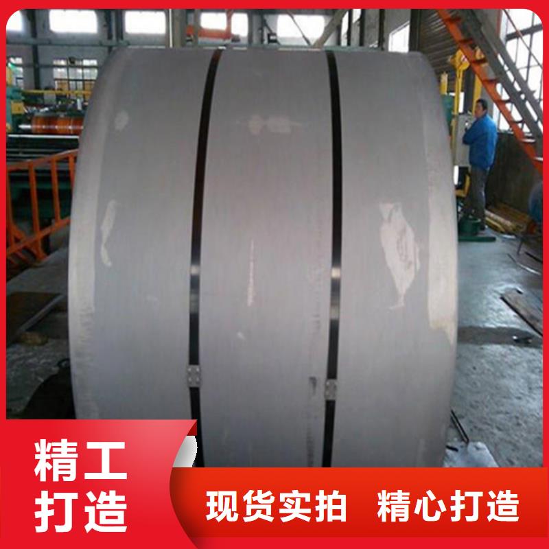 熱鍍鋅板DC54D+Z汽車板多規格可選擇