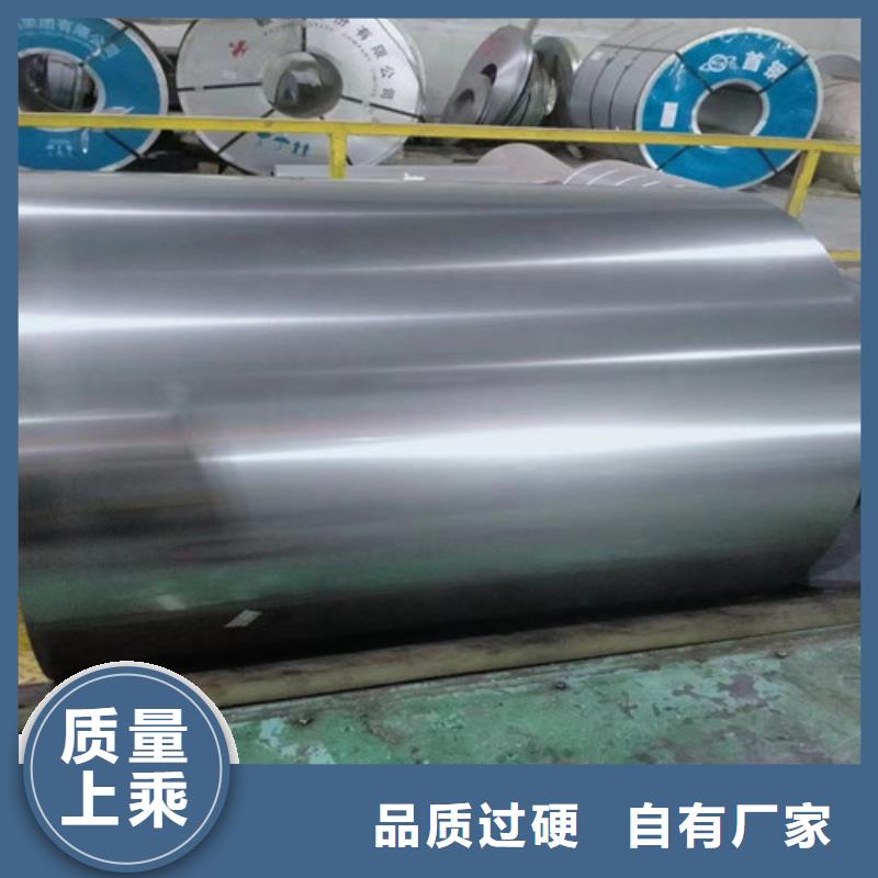 供應熱鍍鋅卷HC600LAD+Z的當地廠家