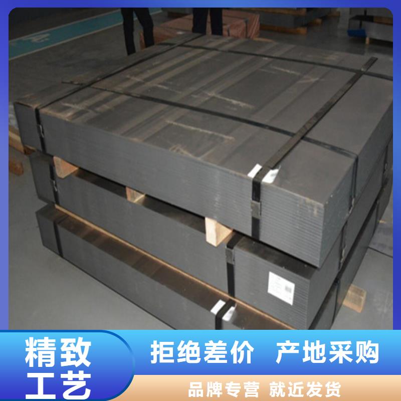 高強鋼鍍鋅卷HC650/980DPD+Z品牌廠家