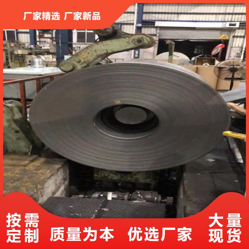 可定制的鍍鋅板HC180YD+Z現貨廠家