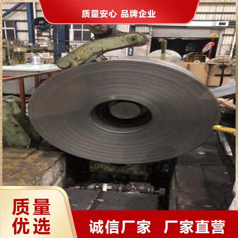 HC380LAD+Z结构钢热镀锌品牌供应商