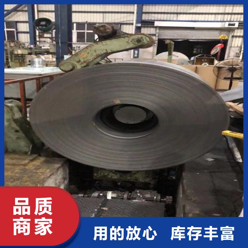锌铁合金板B500/980DPD+ZF厂家价格优惠