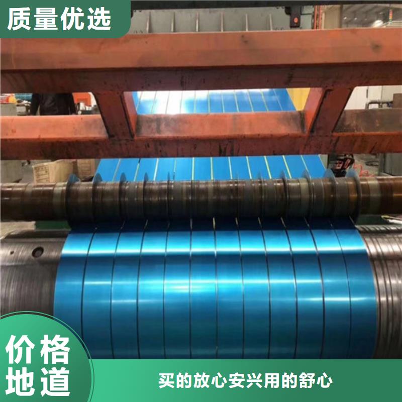 高鋅層鍍鋅卷DC56D+Z275廠家現貨直銷
