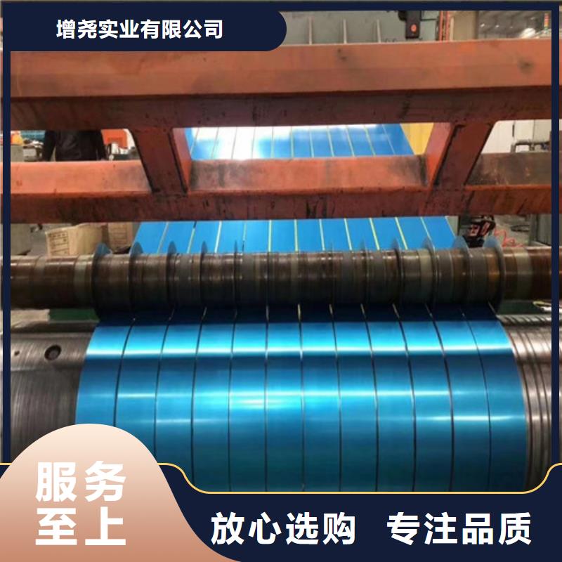 高強鋼鍍鋅卷HC220YD+Z企業-經營豐富