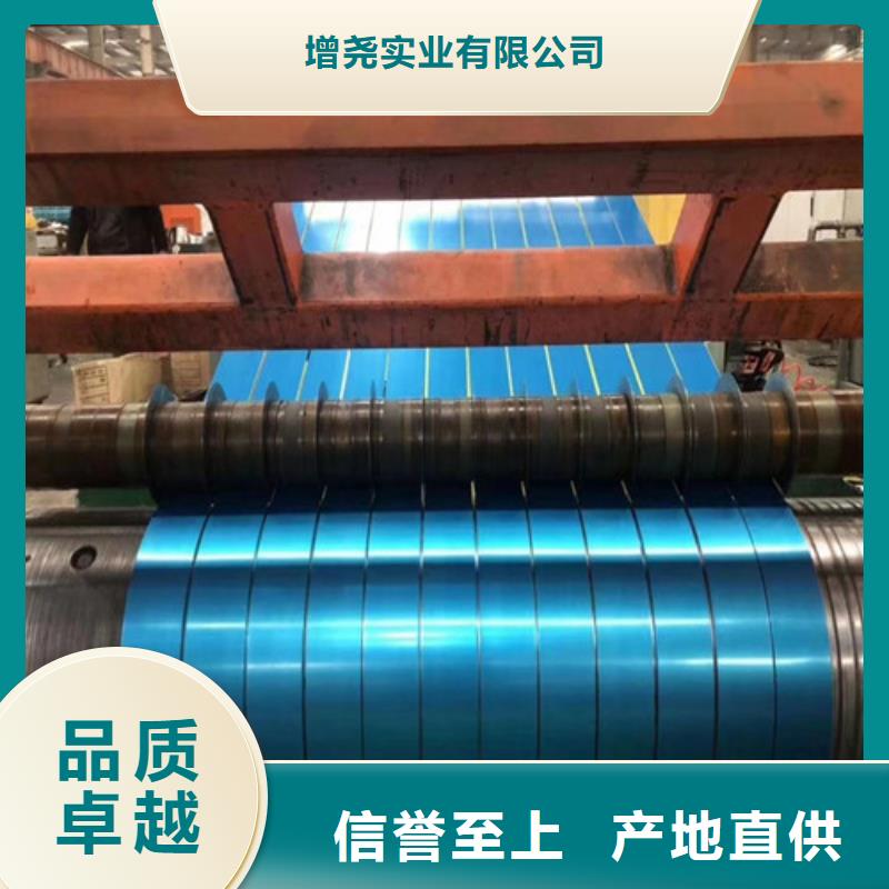 高強鋼鍍鋅卷HC380LAD+Z、高強鋼鍍鋅卷HC380LAD+Z生產廠家-知名企業