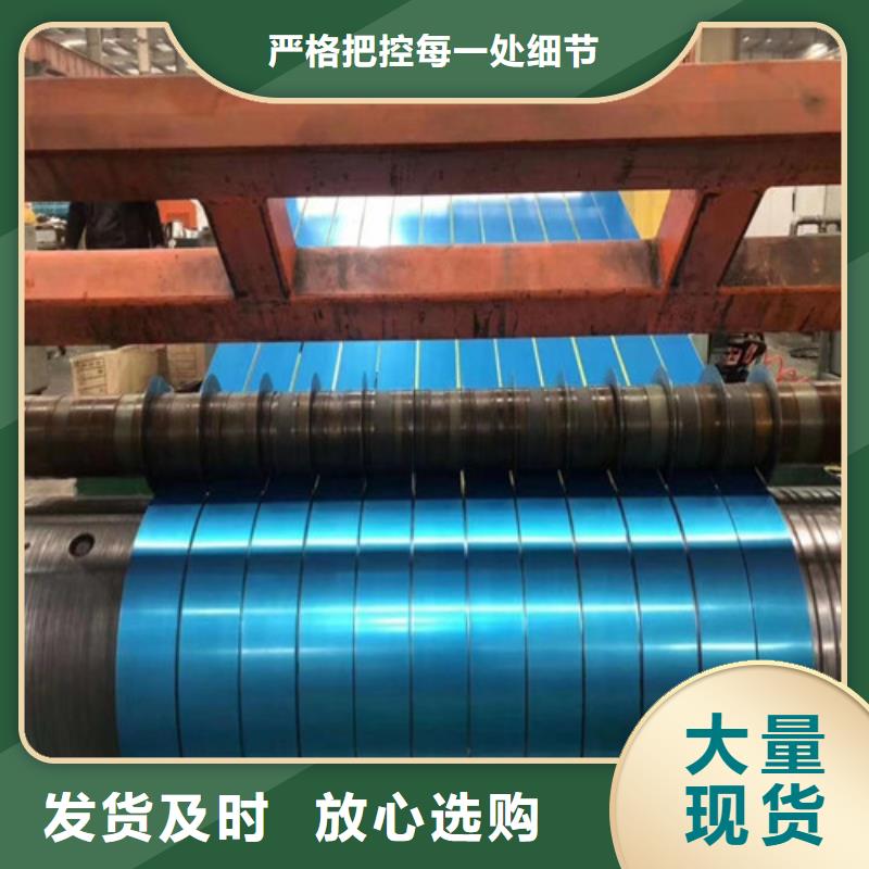 批發(fā)熱鍍鋅板HC700/980DPD+Z的公司
