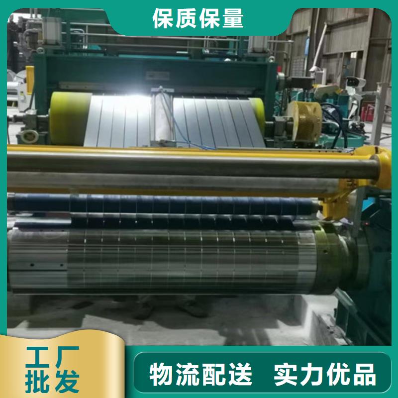 沖壓用鍍鋅板DX56D+Z品質優越