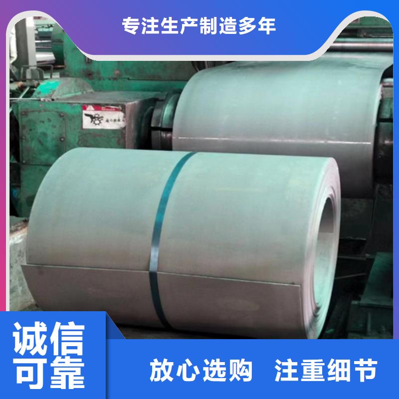 新铁合金HC220YD+ZF厂家直销多少钱