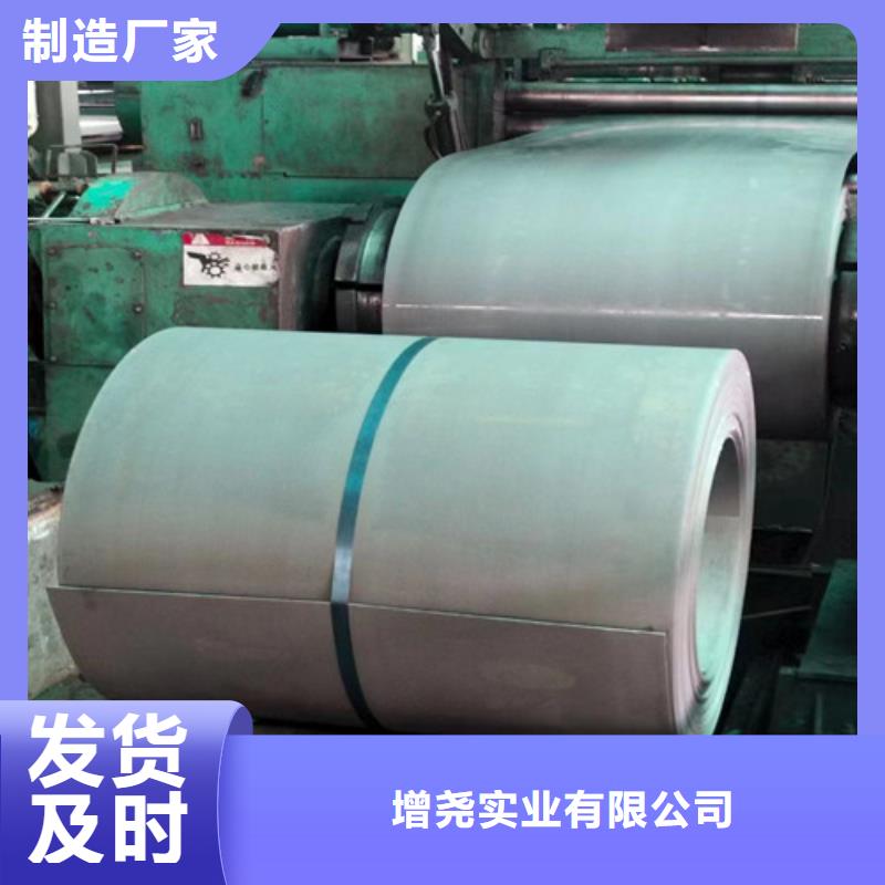 汽車板HC800LAD+ZF鋅鐵合金板全網(wǎng)低價(jià)
