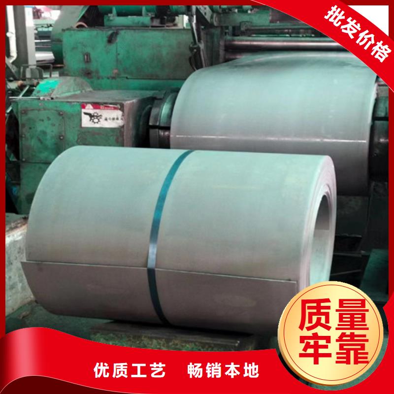質量可靠的鋅鐵合金卷S350GD+ZF生產廠家