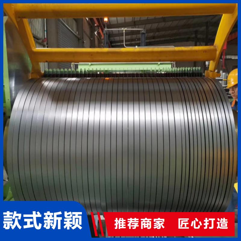 质量优的结构钢镀锌S280GD+Z实体厂家