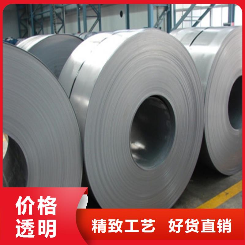 熱銷：汽車鋼板HR300LAD+Z廠家