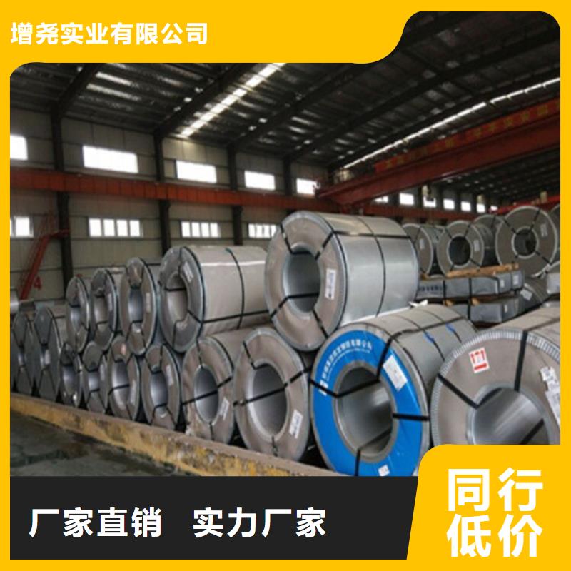 HC460LAD+Z热镀锌卷企业-好品质