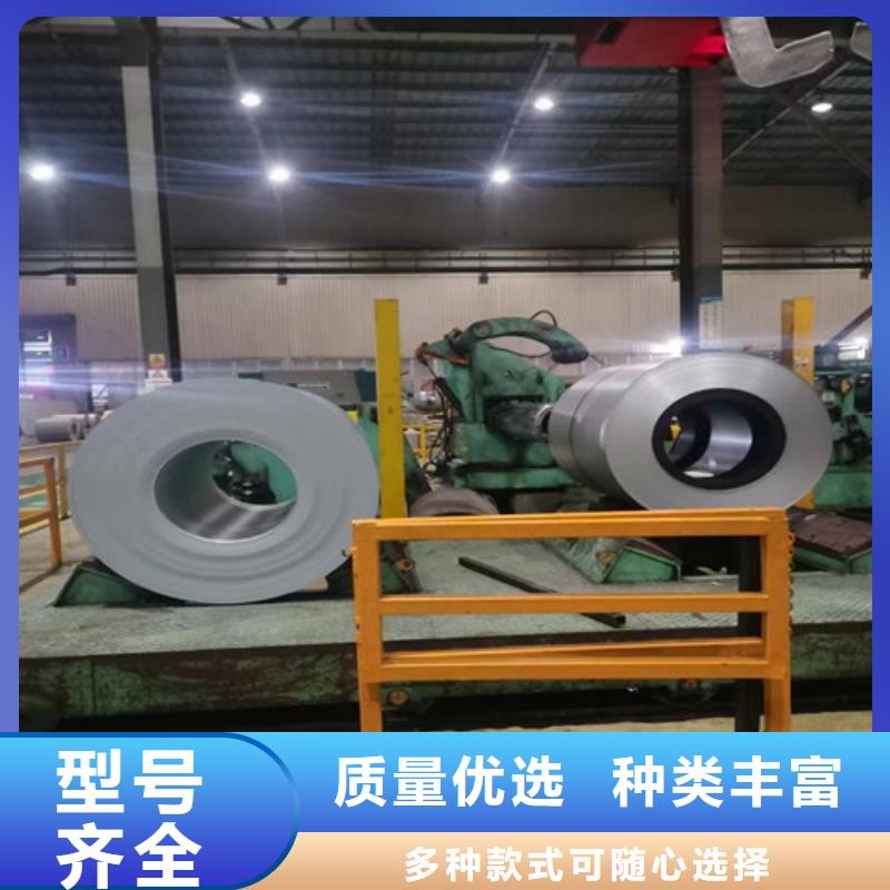 结构钢镀锌HD500LAD+Z定制加工