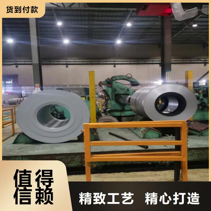拉伸板DC53D+ZF超高性价比