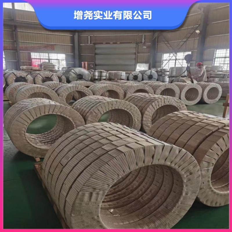 熱鍍鋅卷HD300LAD+Z是您不二之選