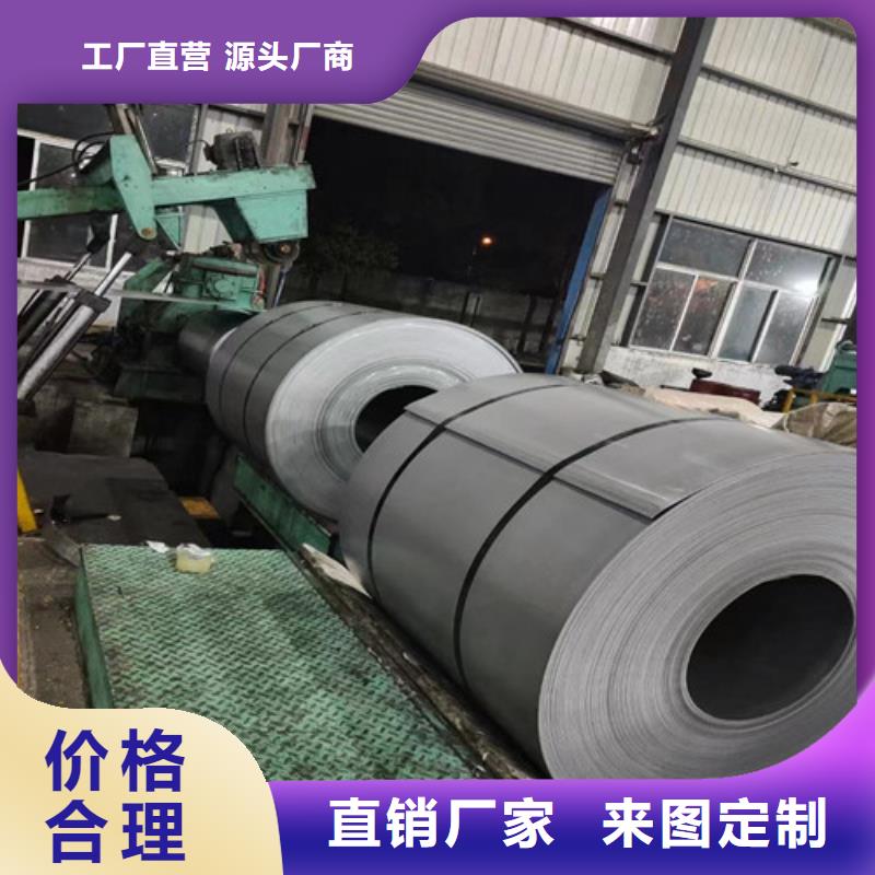 HC220YD+ZF锌铁合金卷-送货上门