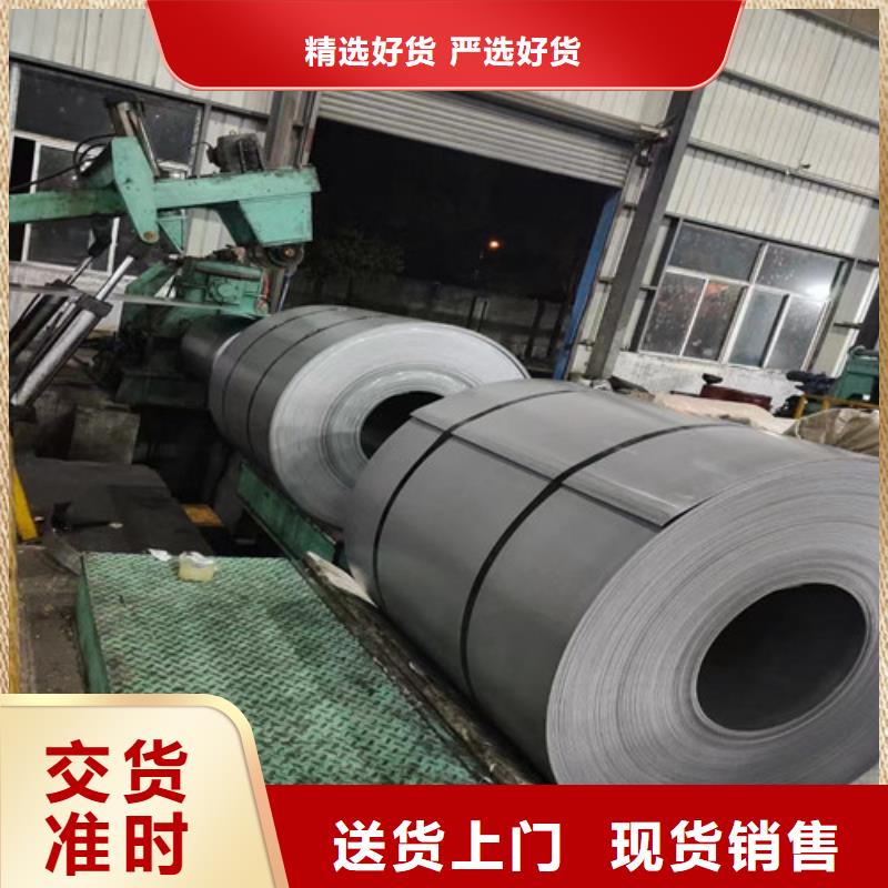 質量可靠的鋅鐵合金卷S350GD+ZF生產廠家