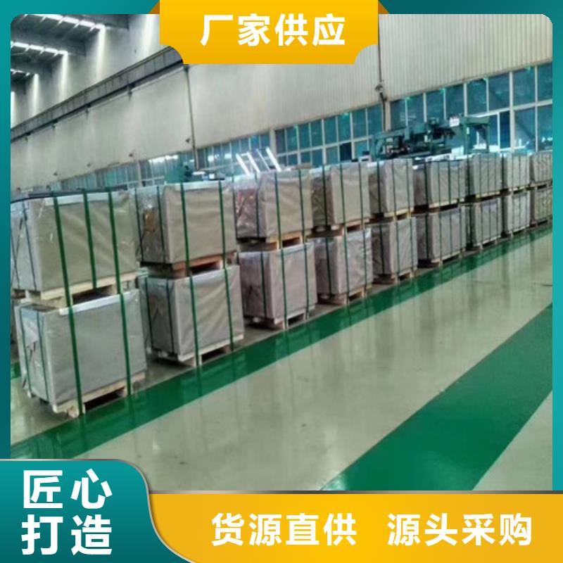 结构钢镀锌HD500LAD+Z定制加工