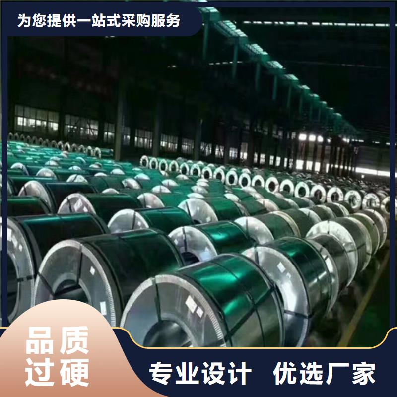 卖宝钢高强钢HX340LAD+Z的当地厂家