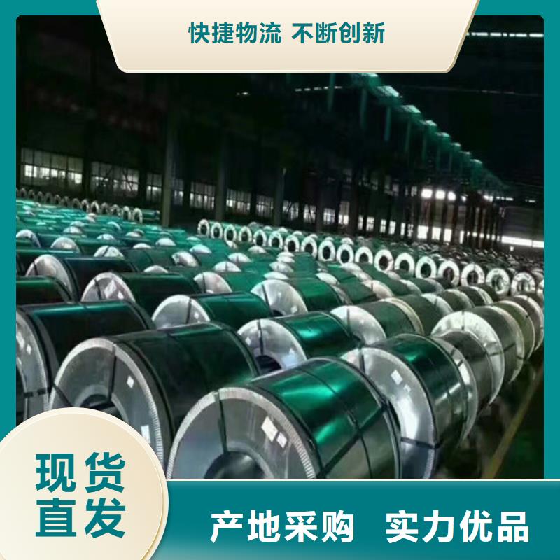 熱鍍鋅板HC500LAD+Z汽車板常年批發