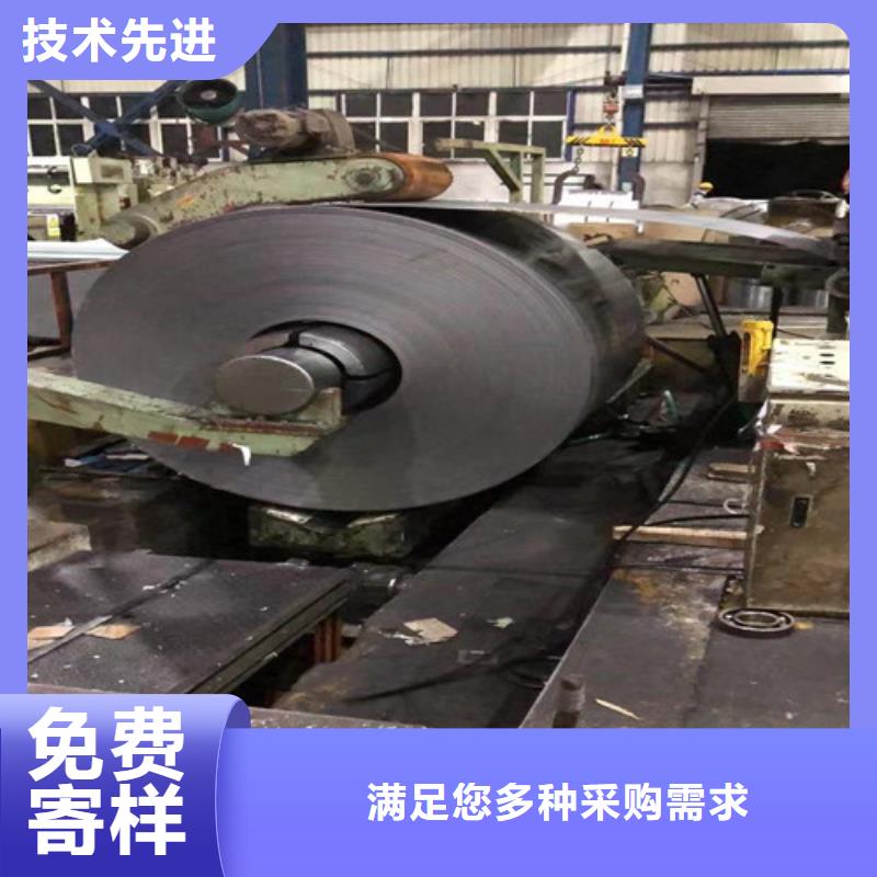 歡迎訪問#汽車鋼DC51D+Z廠家#