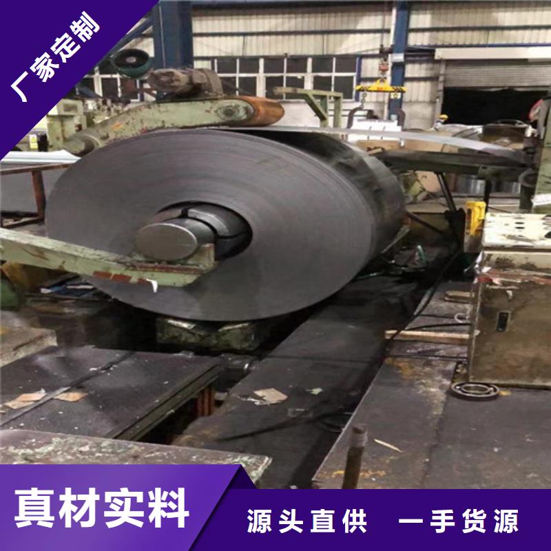 DC53D+ZF锌铁合金板真正的厂家货源