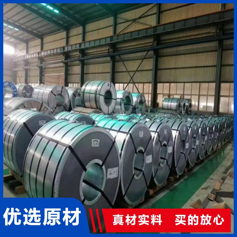 拉伸热镀锌板S320GD+Z正规厂家生产