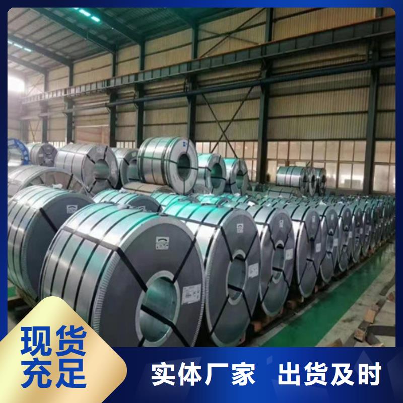 鋅鐵合金板HC340/590DPD+ZF_增堯實業有限公司