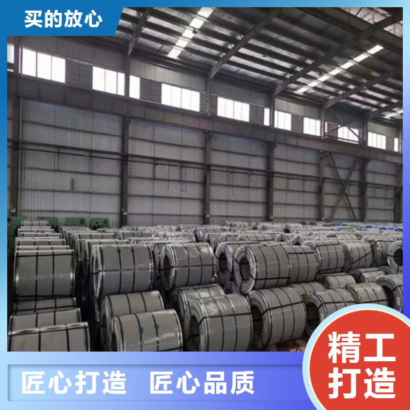 高強鋼鍍鋅卷板CR3品質甄選