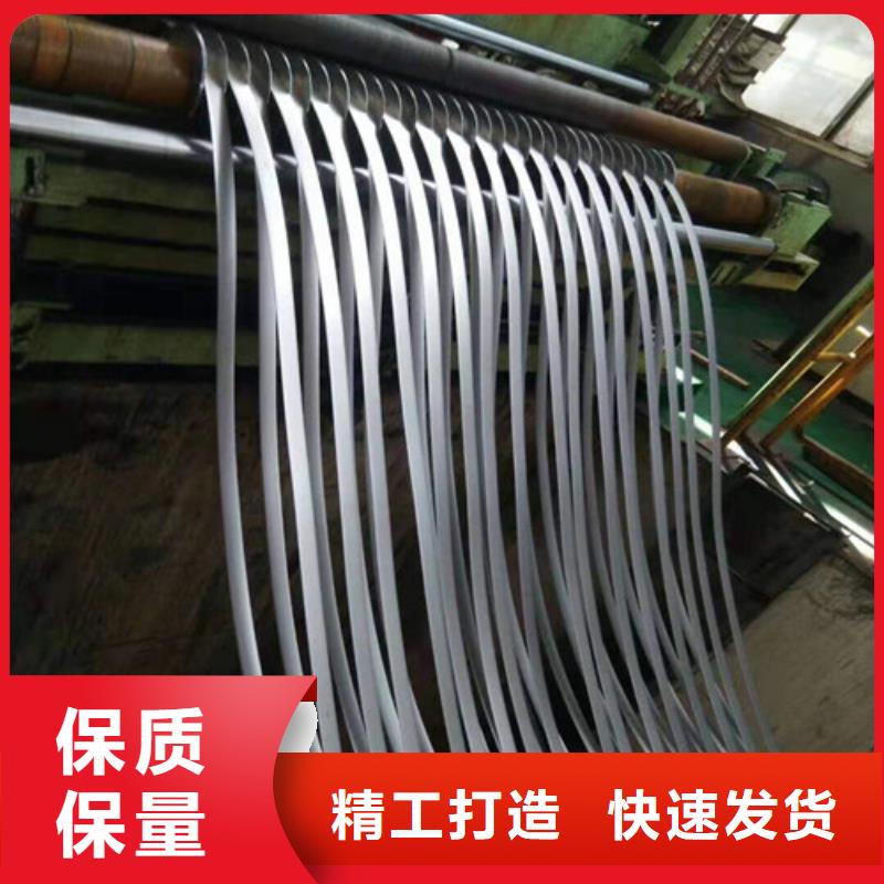 質量優的寶鋼汽車高強鋼供應商