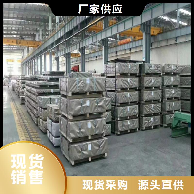 高強鋼鍍鋅卷HC220YD+Z企業-經營豐富