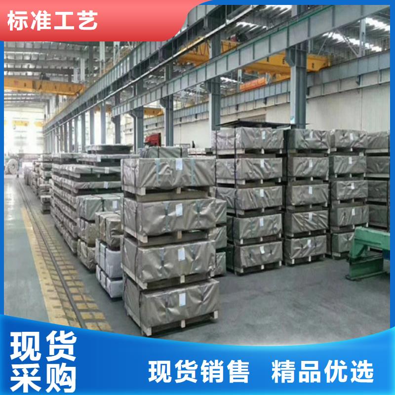 高強鋼鍍鋅卷HC260LAD+Z-高強鋼鍍鋅卷HC260LAD+Z廠家批發