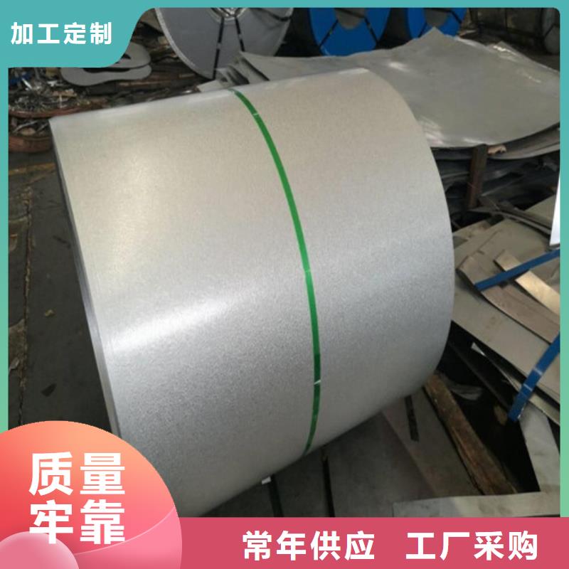 新铁合金HC220YD+ZF厂家直销多少钱