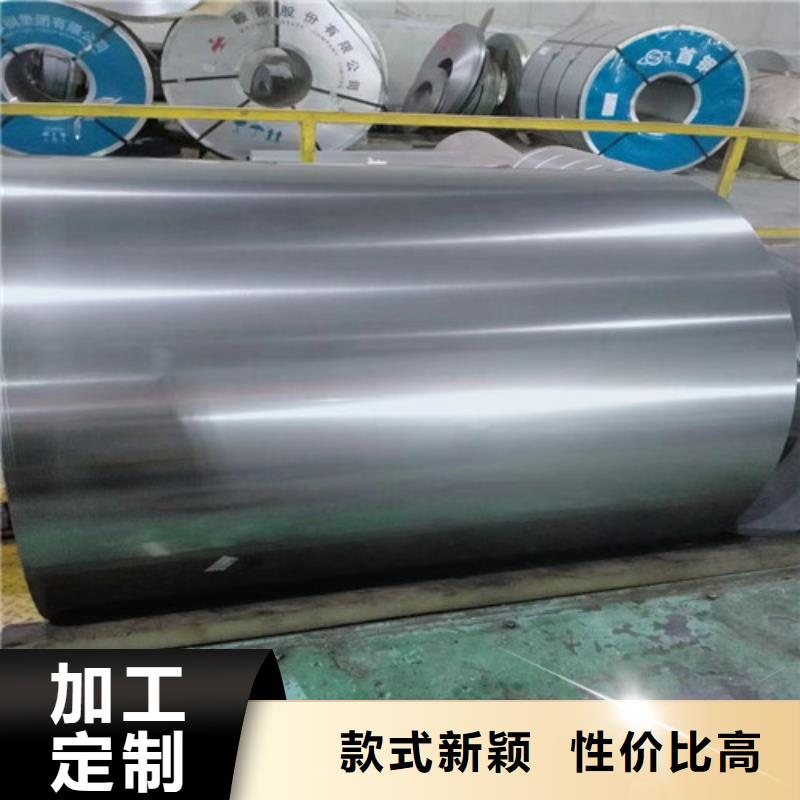 HD500LAD+Z沖壓板便宜批發