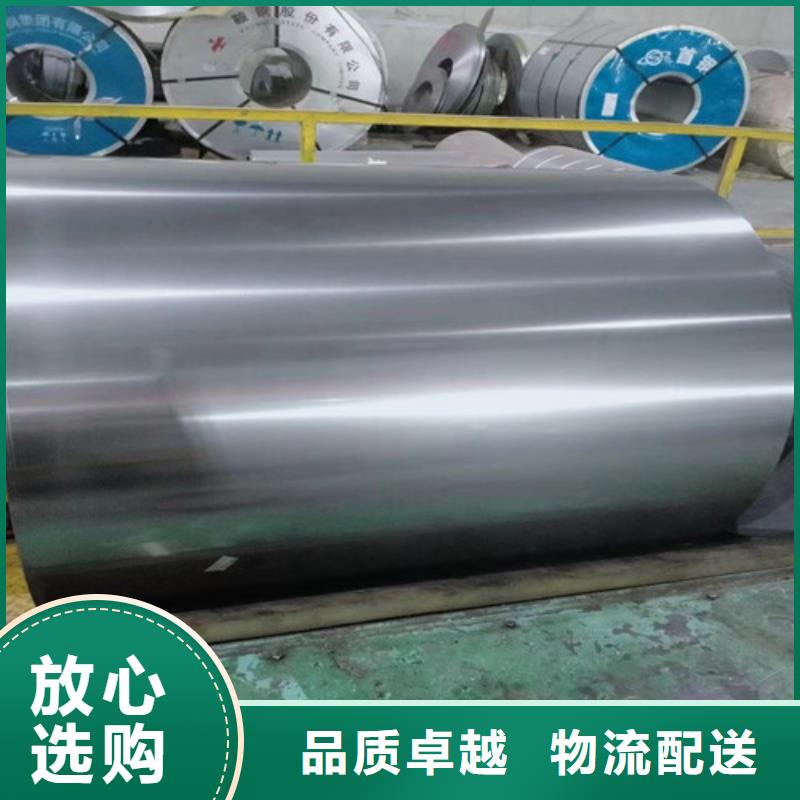 高強(qiáng)鋼鍍鋅板S350GD+Z廠家-庫(kù)存充足