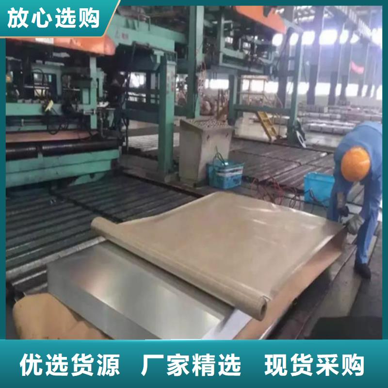 熱鍍鋅卷HD600LAD+Z-熱鍍鋅卷HD600LAD+Z定制