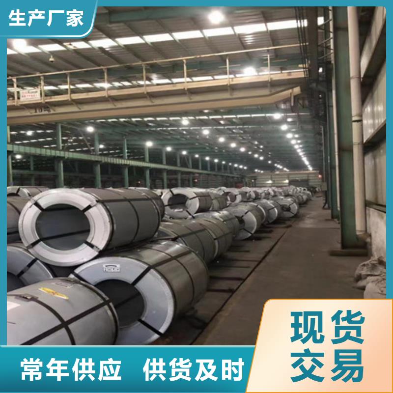 鋅鐵合金鋼帶HC300LAD+ZF質(zhì)量靠得住