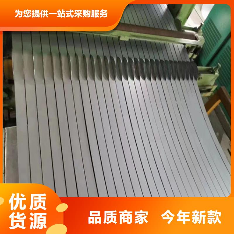 锌铁合金板B500/980DPD+ZF厂家价格优惠