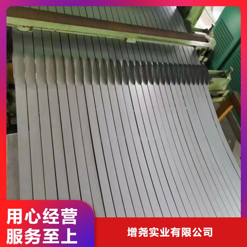 批發(fā)熱鍍鋅板HC700/980DPD+Z的公司