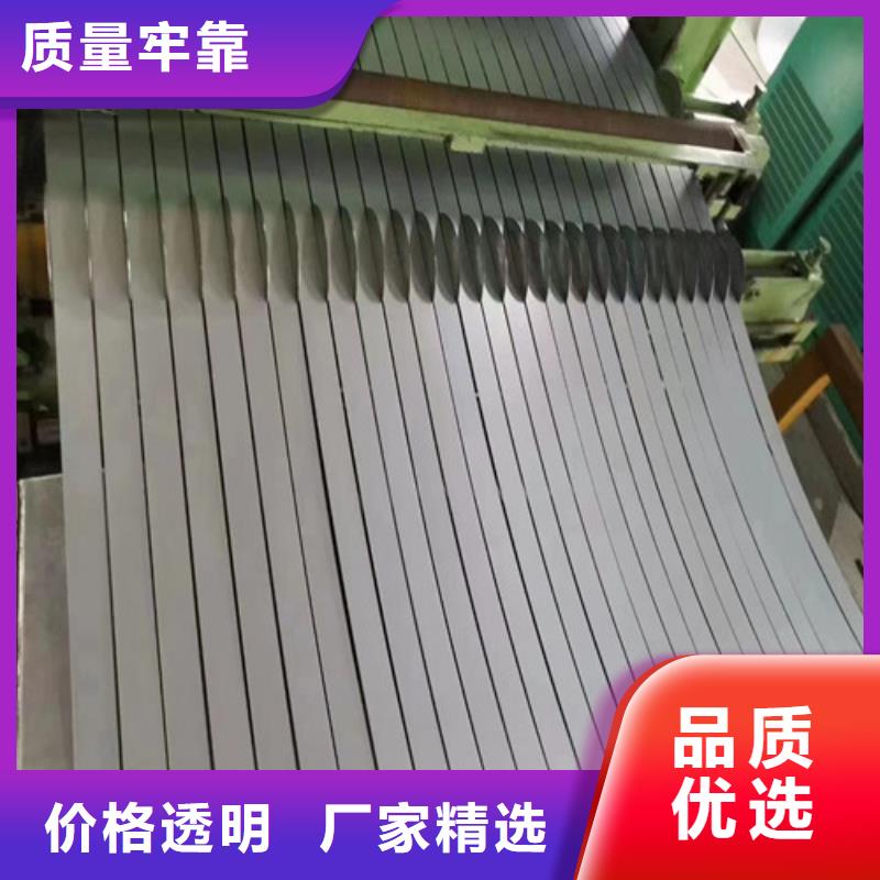 专业销售拉伸板HD550LAD+Z-全国配送
