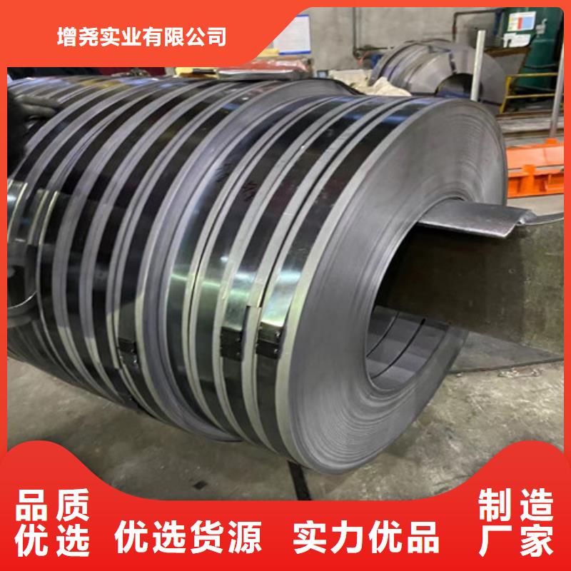 鍍鋁鋅板卷S320GD+AZ可按需定做