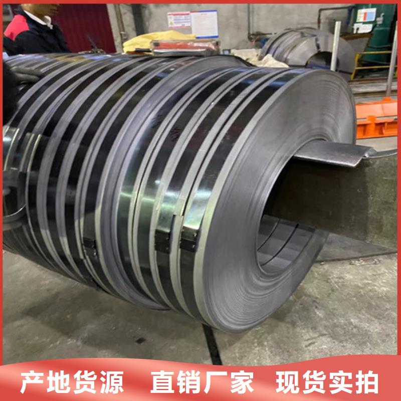 供應熱鍍鋅卷HC600LAD+Z的當地廠家