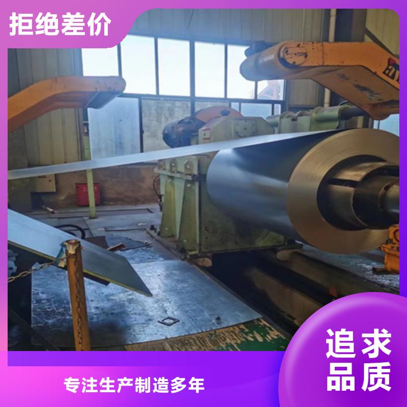 锌铁合金板B500/980DPD+ZF厂家价格优惠