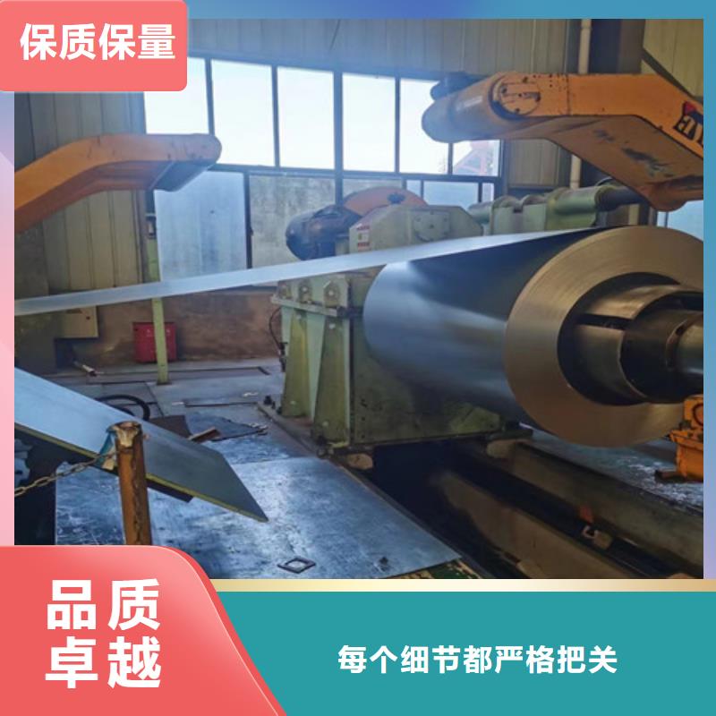 汽车板B500/980DPD+Z价格品牌:增尧实业有限公司