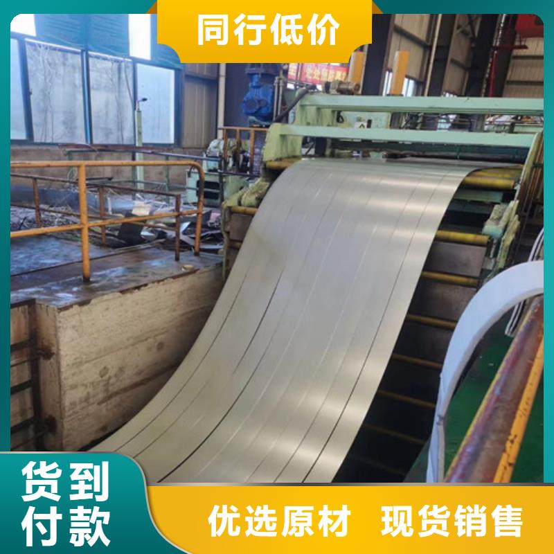 重信譽結構鋼鍍鋅板CR420LA廠家直銷