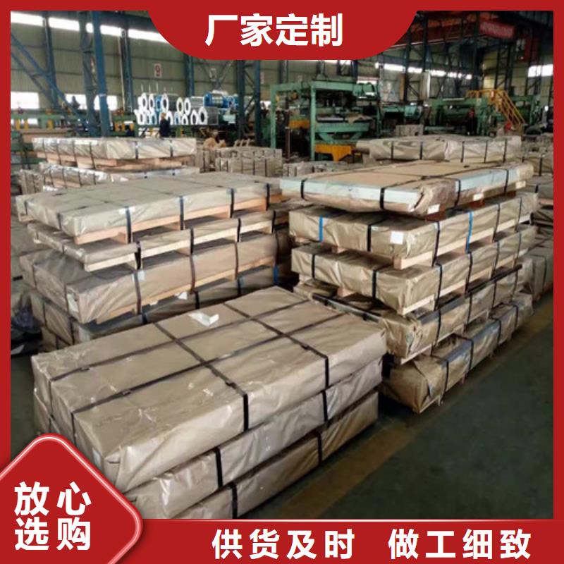 寶鋼熱鍍鋅板HC340/590DPD+Z制造商