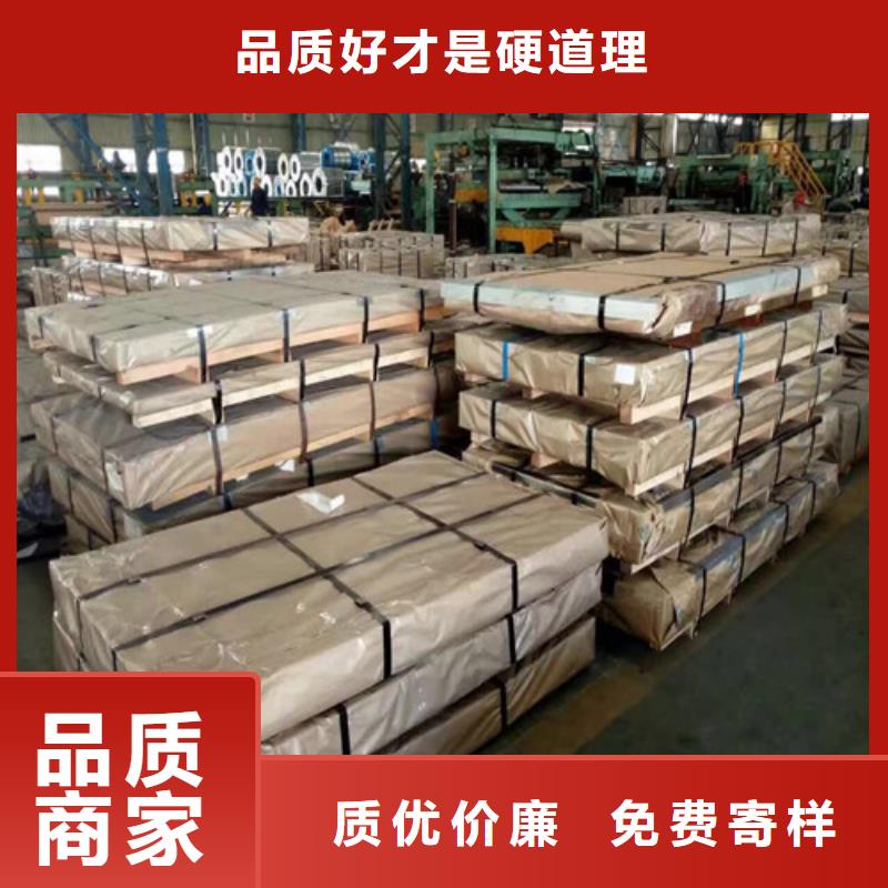 锌铁合金钢带HC800LAD+ZF现货直发
